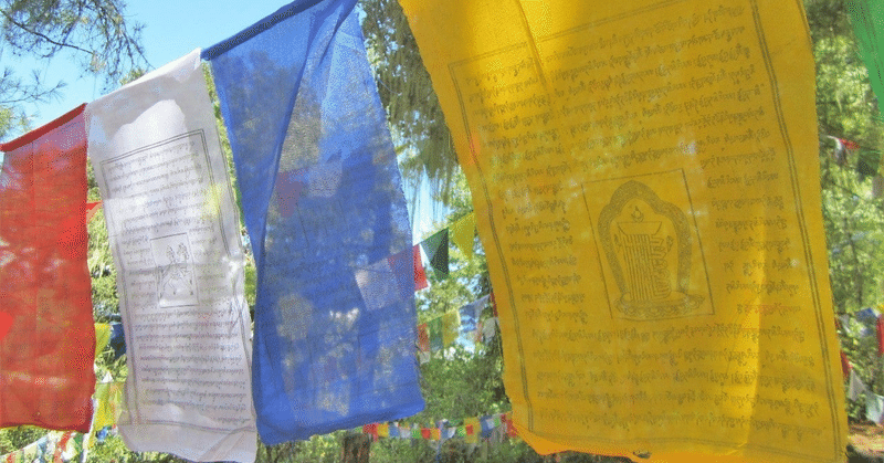 生まれ変わりを信じる国、ブータンにまつわる本のお話