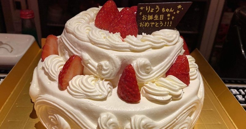6月25日りょう生誕祭開催@新宿2丁目「艶櫻」