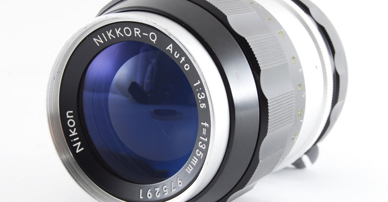 NIKON NIKKOR-Q AUTO 135mm F3.5 分解｜FWP_office