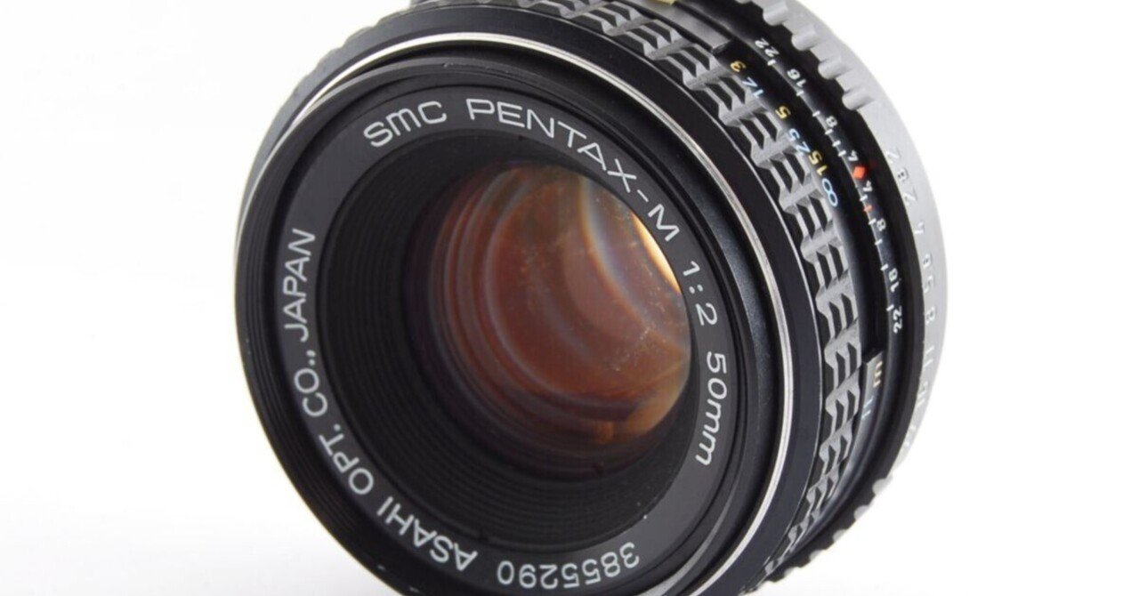 【動作確認済】PENTAX MX / smc PENTAX-M 50mm F2 改造魔法ボケレンズ PENTAX SMC PENTAX-M 50mm F2 ¥8,800（中古 K