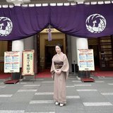 きもの蔵人みやもと　宮本曜子