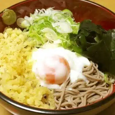 くろせさんきち