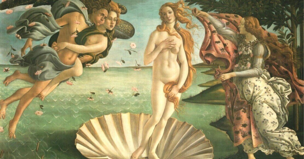 パリスの審判：3.アフロディーテの誕生｜matoiba keiichi