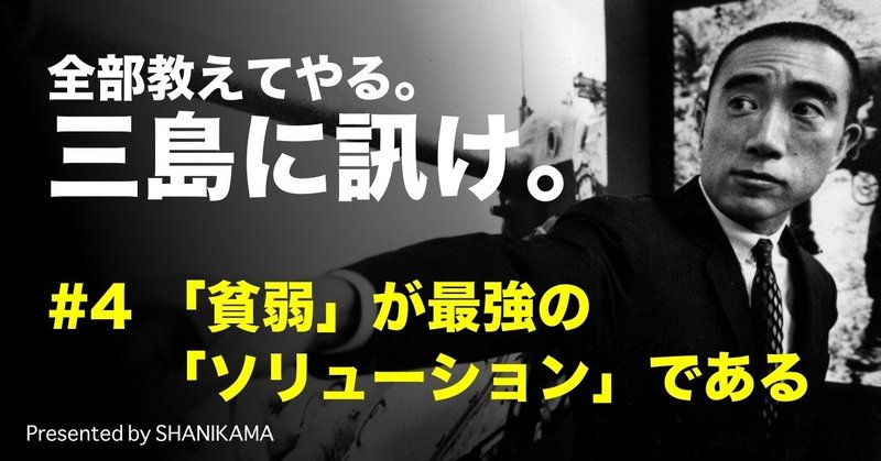 スクリーンショット_2018-10-14_14