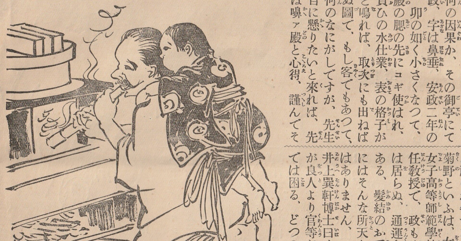 6acf456675e014f1a1a04bb9aed9ae