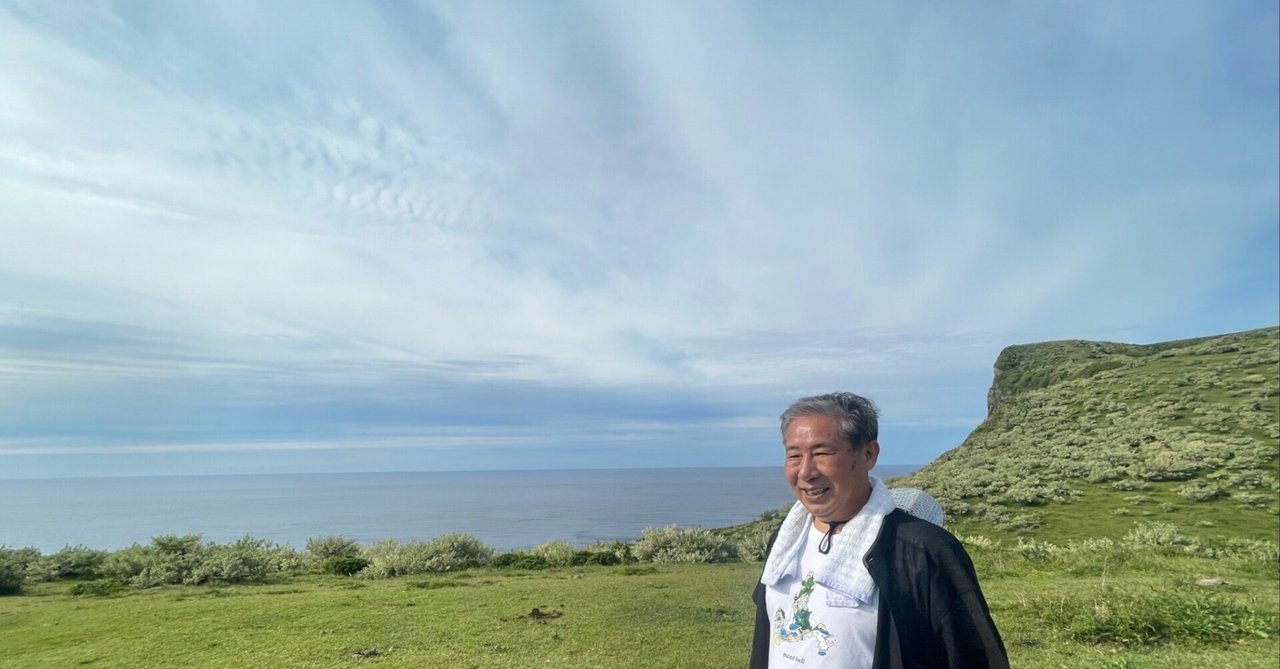 「隠岐騒動」国境離島・隠岐における明治維新(後編)吉田雅紀著