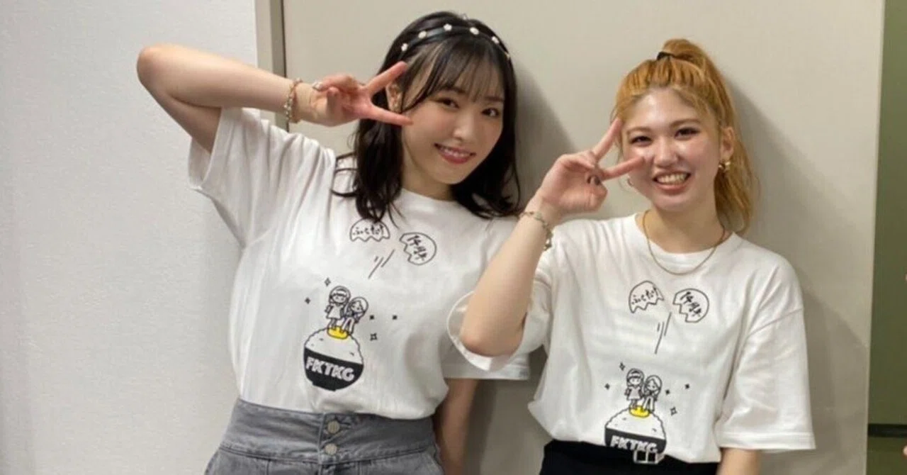 譜久村聖 竹内朱莉 FCイベントDVD2枚セット ふくたけ 譜久村聖 竹内朱莉 FCイベントDVD2枚セット ふくたけ - メルカリ