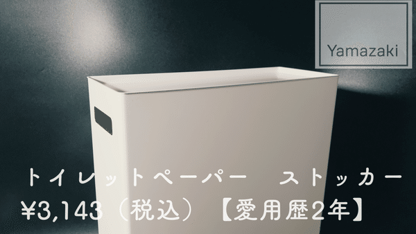 画像 画像