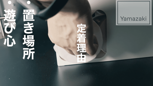 画像 画像