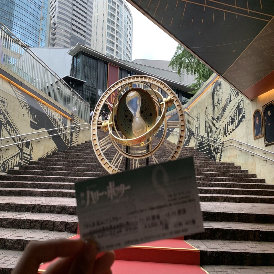 感想 ハリー ポッターの舞台をネタバレなしで紹介 ゴールデン スニッチ チケットの魅力 織部 結賀 Oribe Yuiga Note