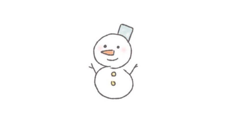 オラフ の新着タグ記事一覧 Note つくる つながる とどける