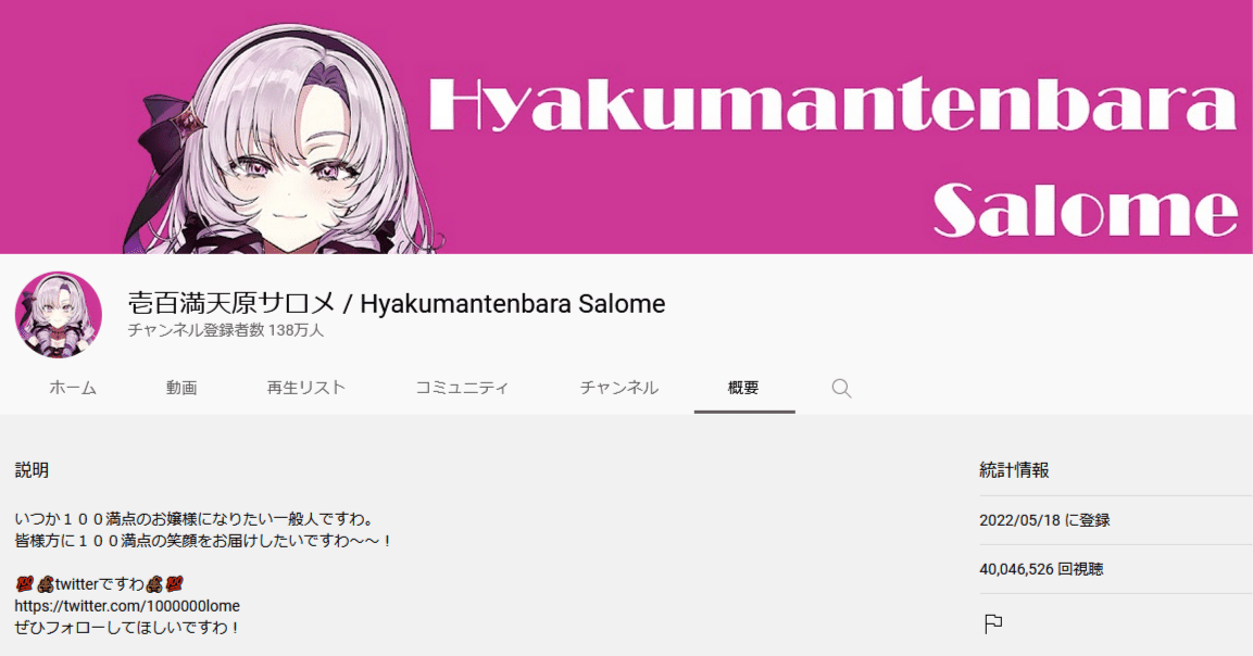 100b61a928c8cc13877fc942e39180