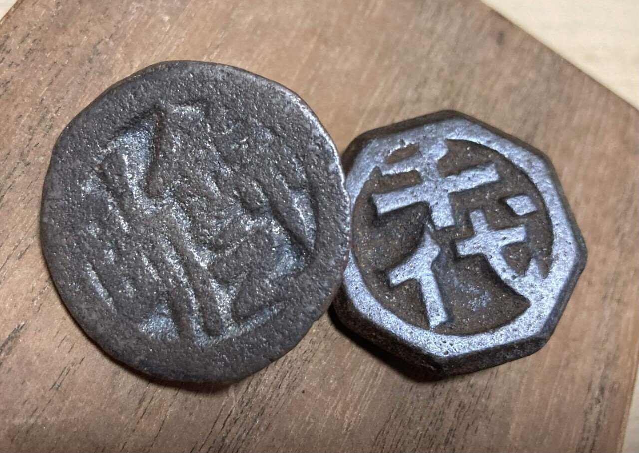 ベーゴマ考15『玩具ベーゴマ関連年表』｜『あそび』と『まなび