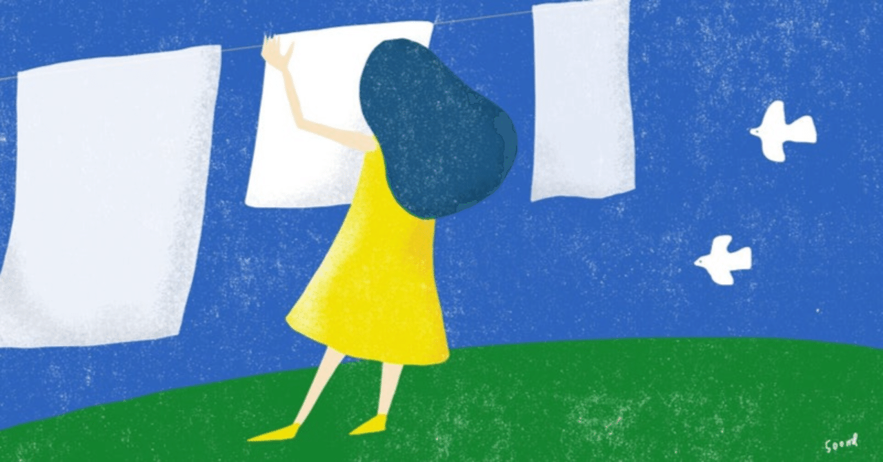 春過ぎて夏 女性天皇のうた 九條正博 歴史学者 Note