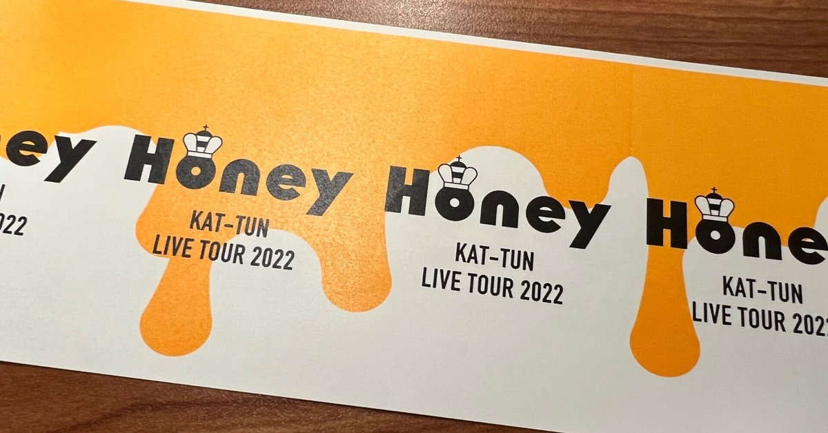 KAT-TUN/KAT-TUN LIVE TOUR 2022 Honey〈初回… KAT-TUN LIVE TOUR 2022 Honey｜KAT-TUN｜Storm Labels OFFICIAL