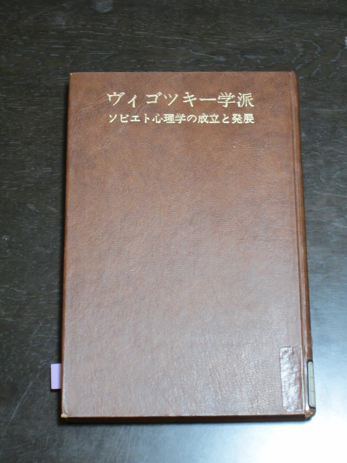 画像1