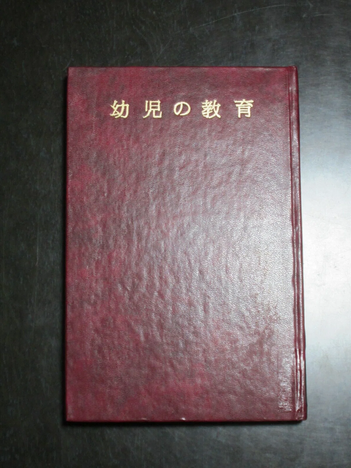 画像3