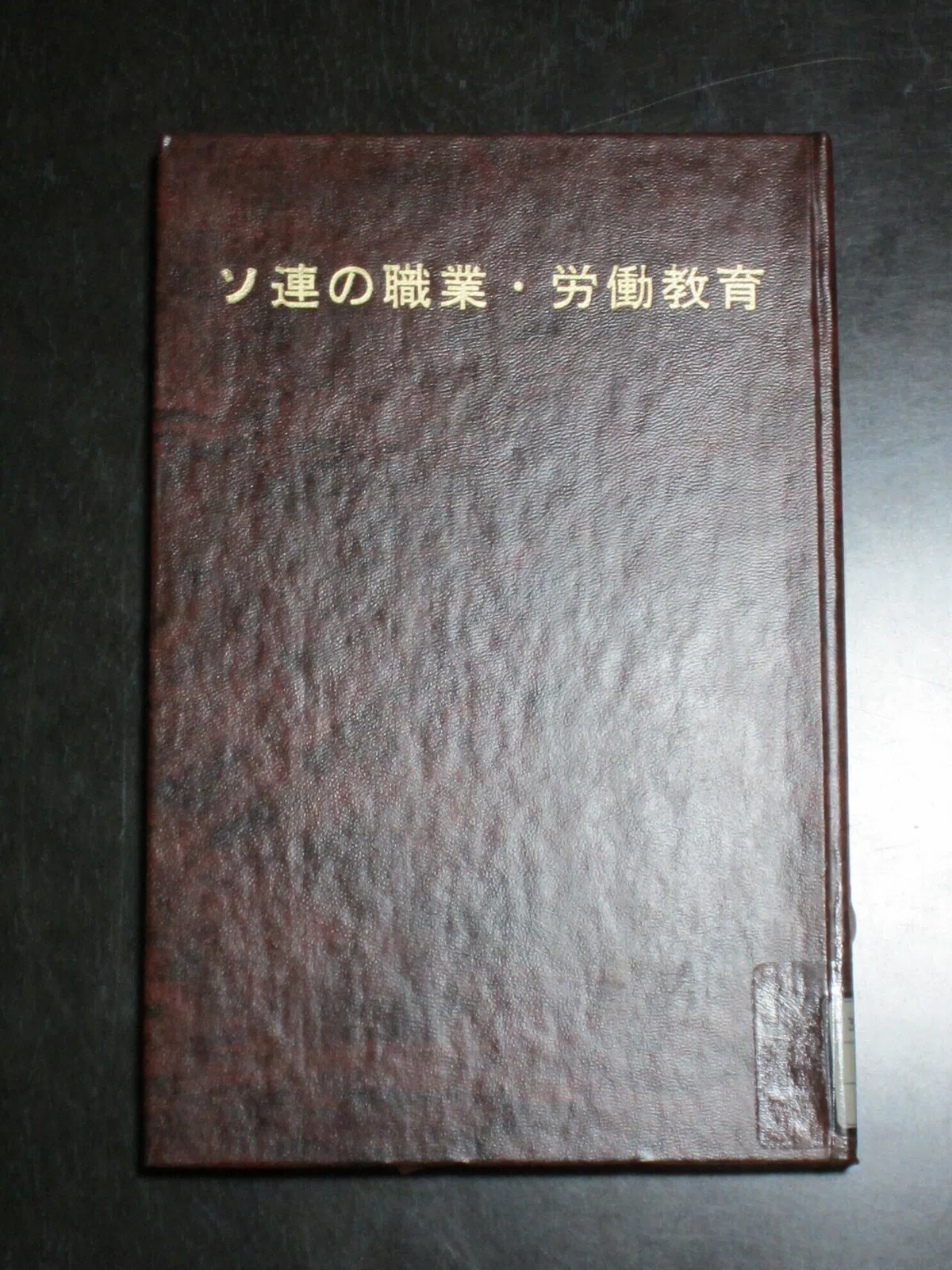 画像6