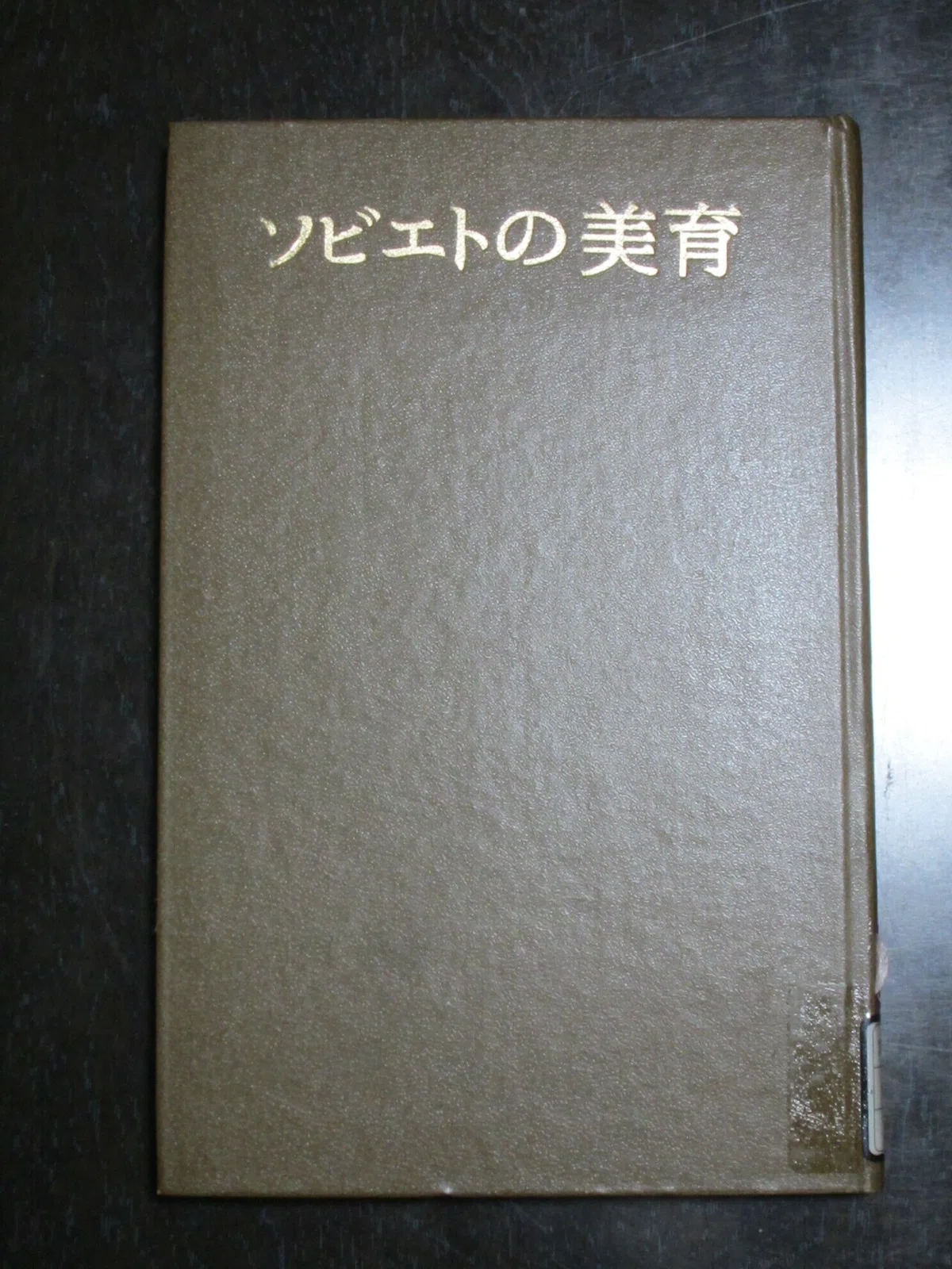 画像9