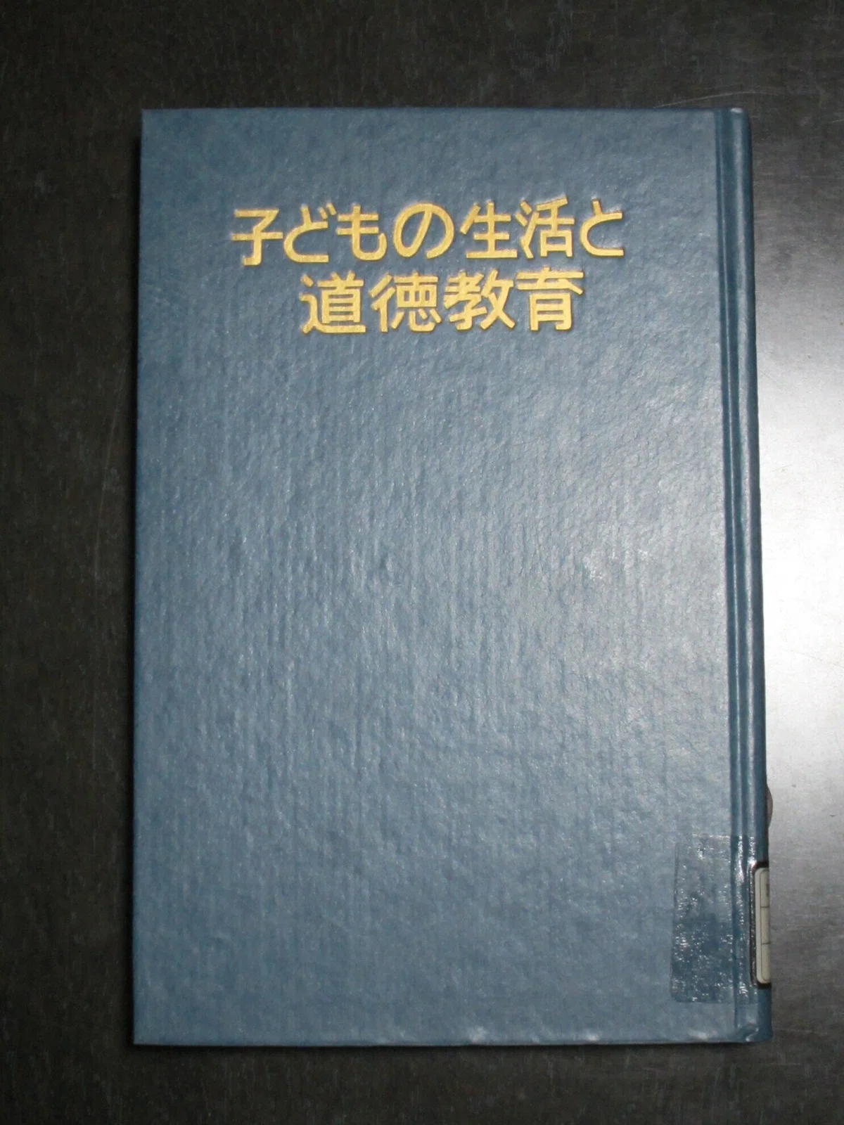 画像10