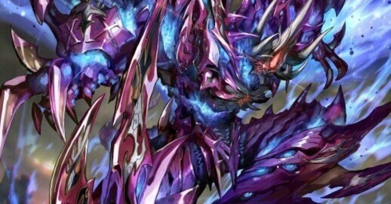 鬼札王国覚醒の時！CRYMAXジャオウガ入り4c邪王門｜ぱるふぇ