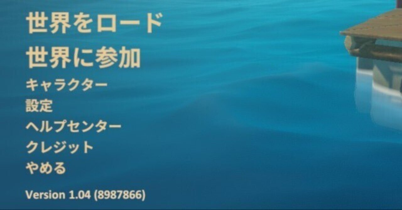 ①瀬場拓郎とヴァシリのRAFT漂流生活：シーズン2｜瀬場拓郎