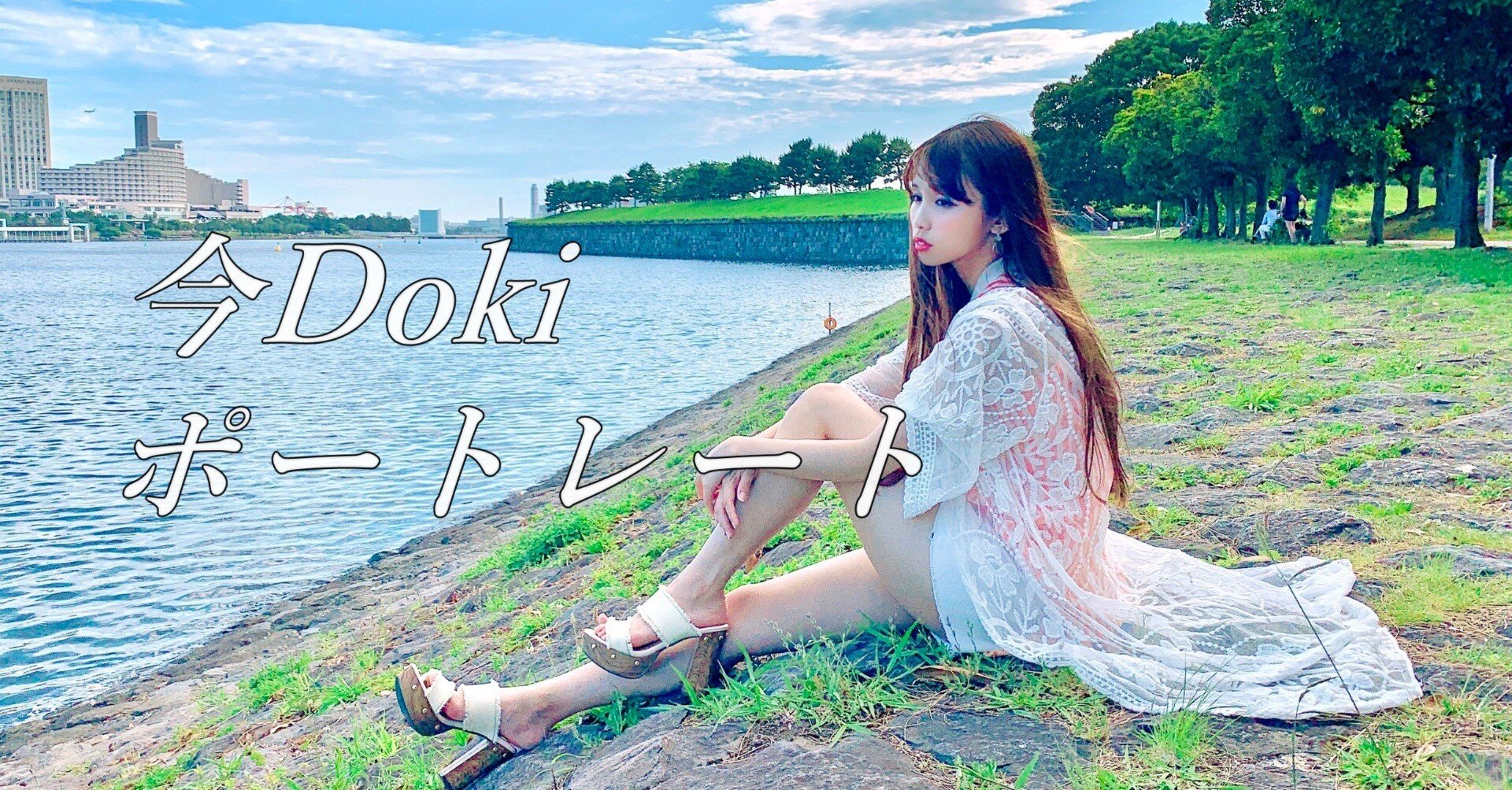 ポートレート 〜Dynaron 100mm F4.5〜｜Laskeypictures