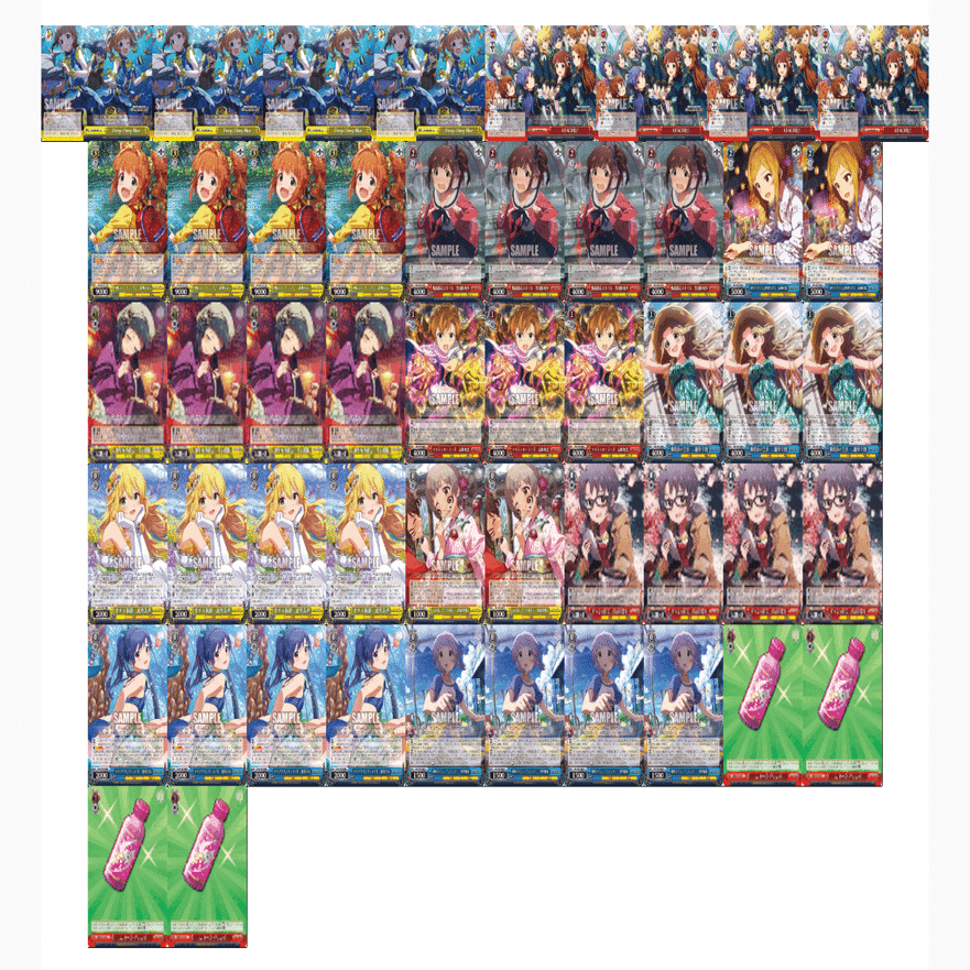 ヴァイス】ミリマス電源チョイス やよい連パンで大逆転！？｜ハツネ