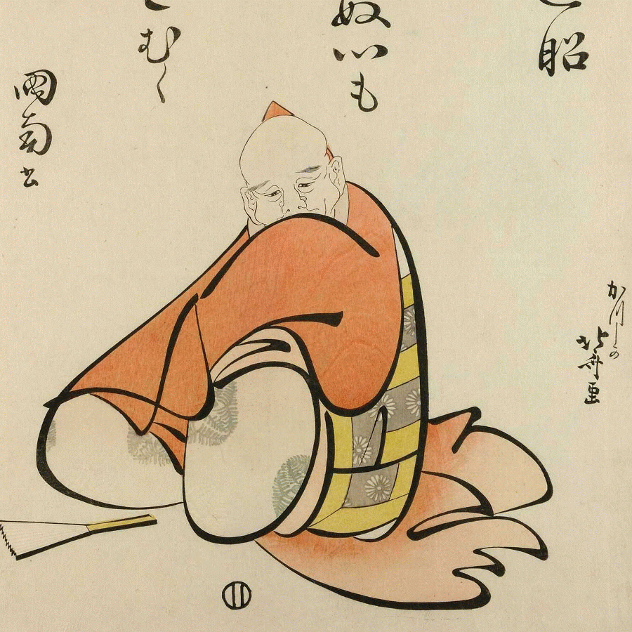 祝開店！大放出セール開催中 文字絵「へんぜうそう正」｜楊 暁捷 (X. Jie Yang) アート・デザイン・音楽