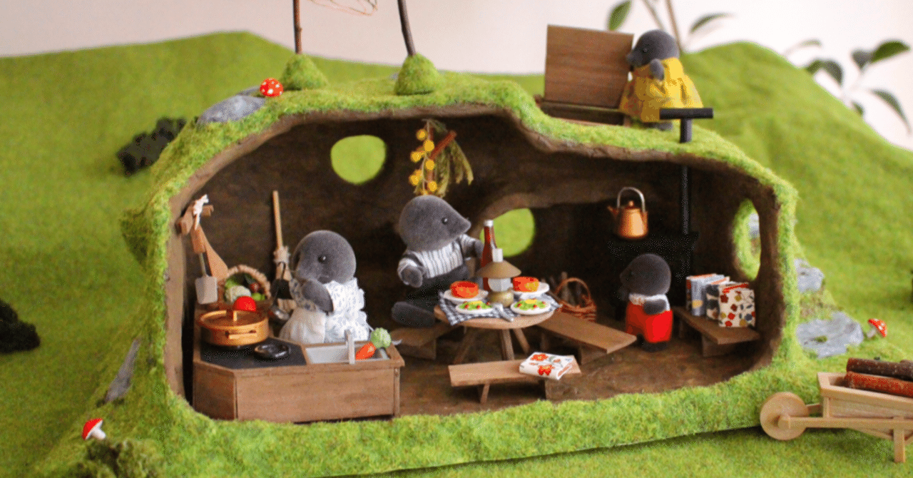 モグラハウス🌿制作過程|Yu's