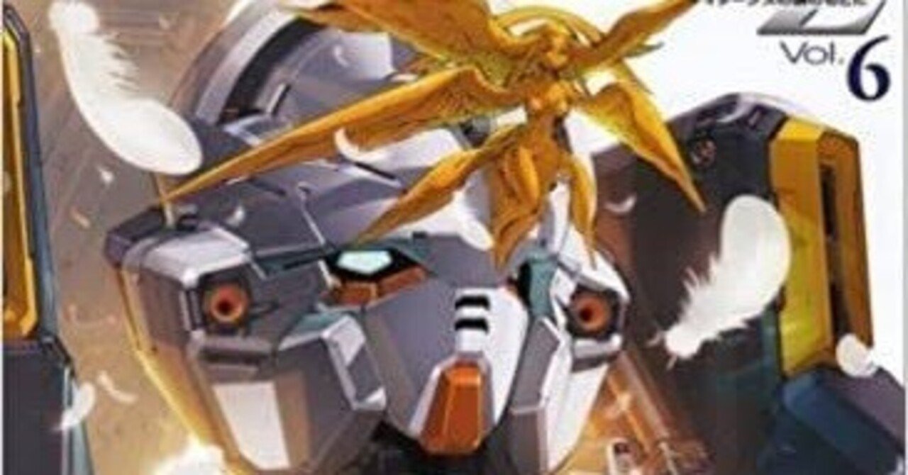 ガンダムウォーにおけるTR雑感⑤(完結)｜forest884