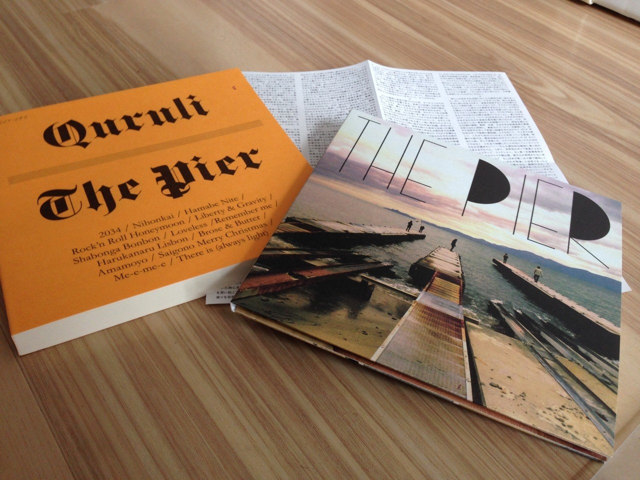 THE PIER / くるり　未使用 レコード 2枚組 くるり「There is(always light) 」／『THE PIER』の語られ方