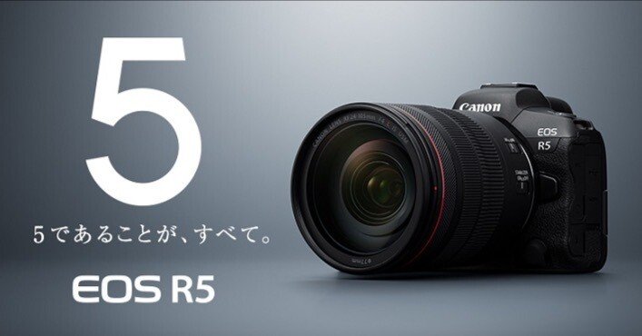 EOS R5 のバッテリー問題｜type