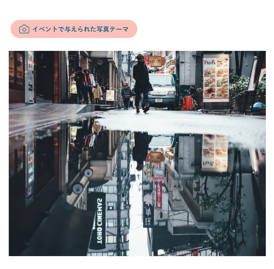 note_サムネ3