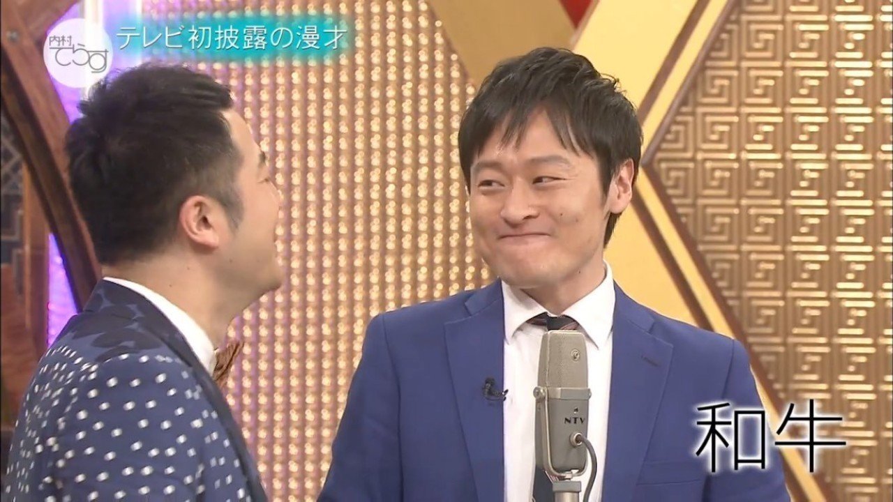 センターマイクの高さの重要さ 前田 拓也 Note