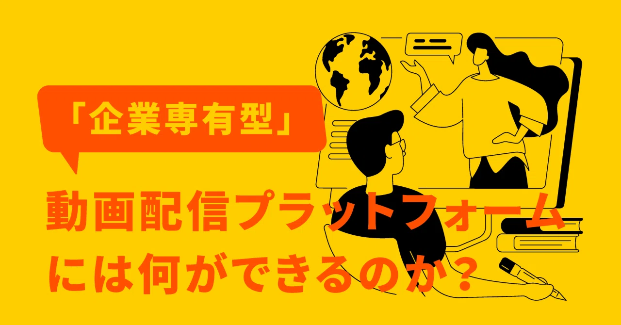 ❤盗聴されない❣ビジネスにもYouTube動画配信にも最適♪❤スピーカー