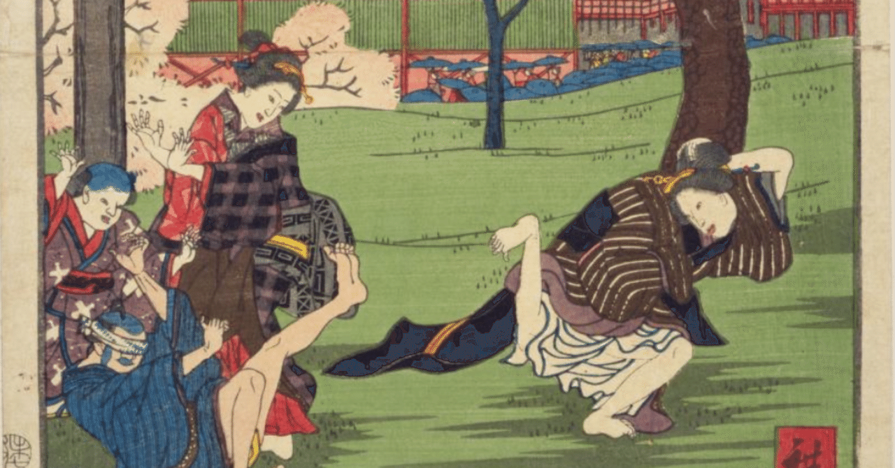 上野中堂二ツ堂の花見」−このポーズは逃げ足早いやつの動き−『江戸