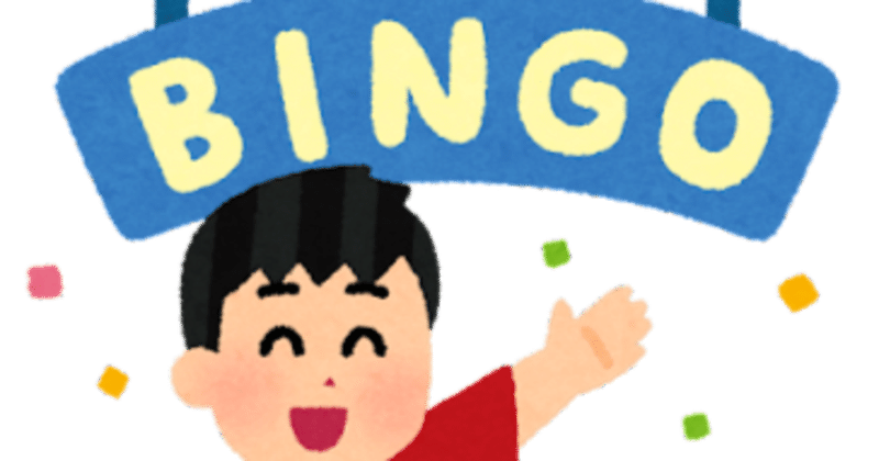 あずれあ １０年目中学英語教師 現在育休中 Note