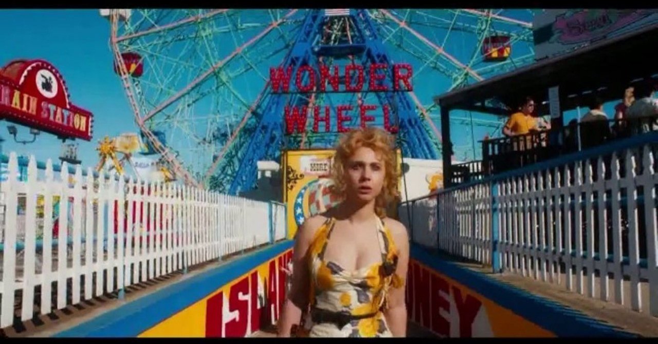 映画 女と男の観覧車 で楽しむ低俗さ 島崎莉乃 note