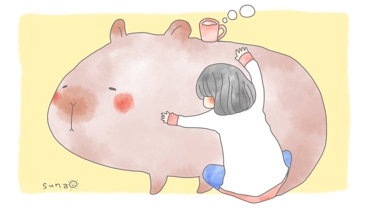 リラックス すなお Note リラックス すなお Note