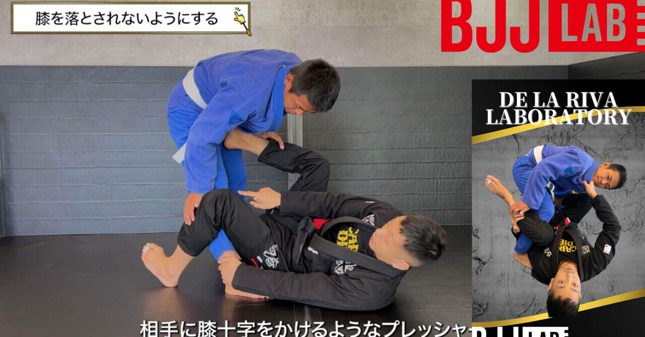 BJJ LABの裏側｜竹浦正起|著書：動画でよくわかる格闘技