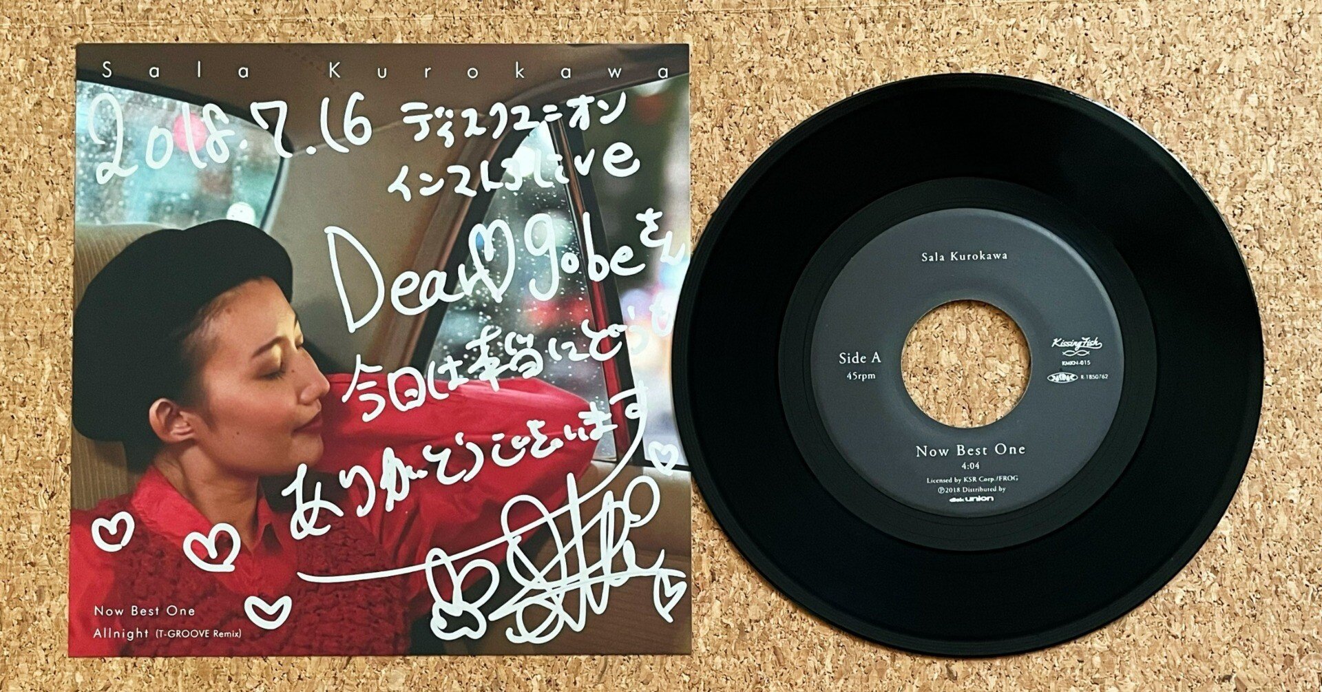 サイン入りレコードA to Z （Donuts版） 番外編 2018年ベスト5｜五辺宏明