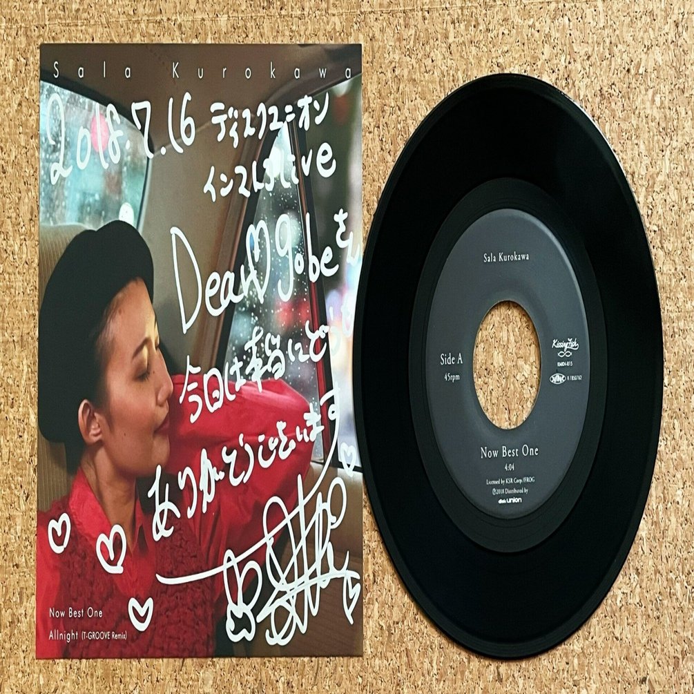 サイン入りレコードA to Z （Donuts版） 番外編 2018年ベスト5｜五辺宏明