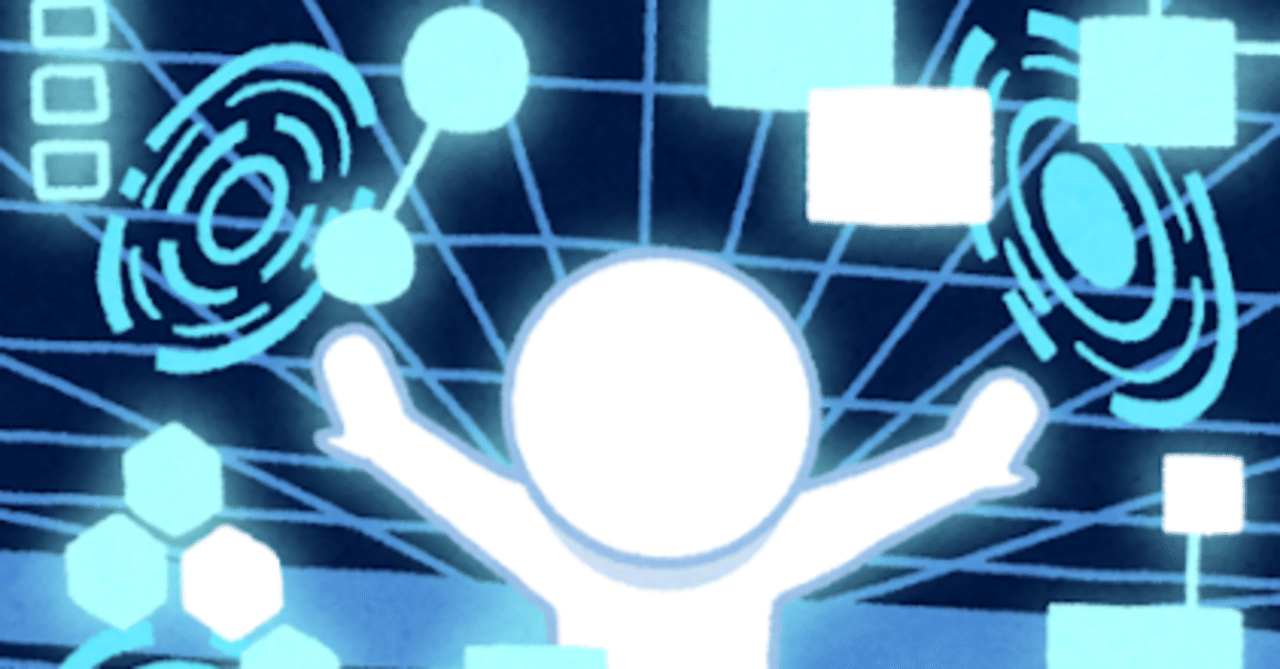 ゲームプランナーが バグの少ないデータを効率的に作る ための最低限の知識と考え方 だらねこ Note ゲームプランナーが バグの少ないデータを効率的に作る ための最低限の知識と考え方 だらねこ Note