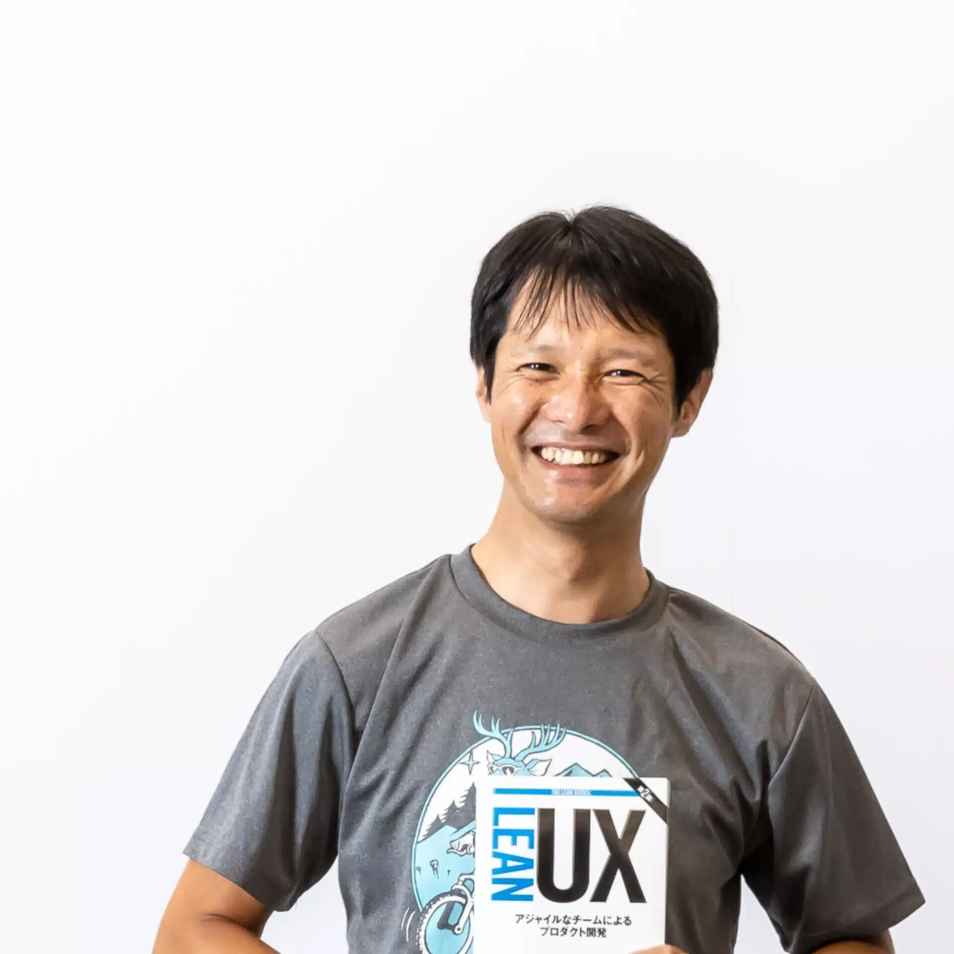 Mick Kamihara