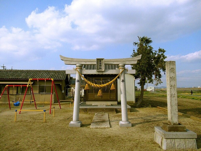 2渡町　愛宕神社鳥居