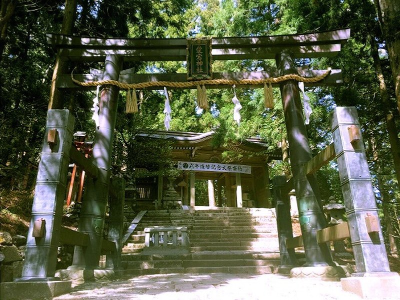 5総本宮　京都　愛宕神社