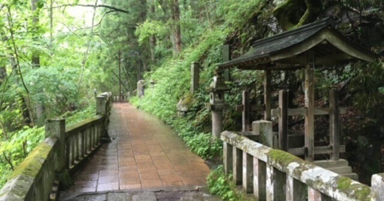 ゲゲゲの人生観 水木しげる語録から人生を眺めてみると 小松祥山 Note ゲゲゲの人生観 水木しげる語録から人生を眺めてみると 小松祥山 Note