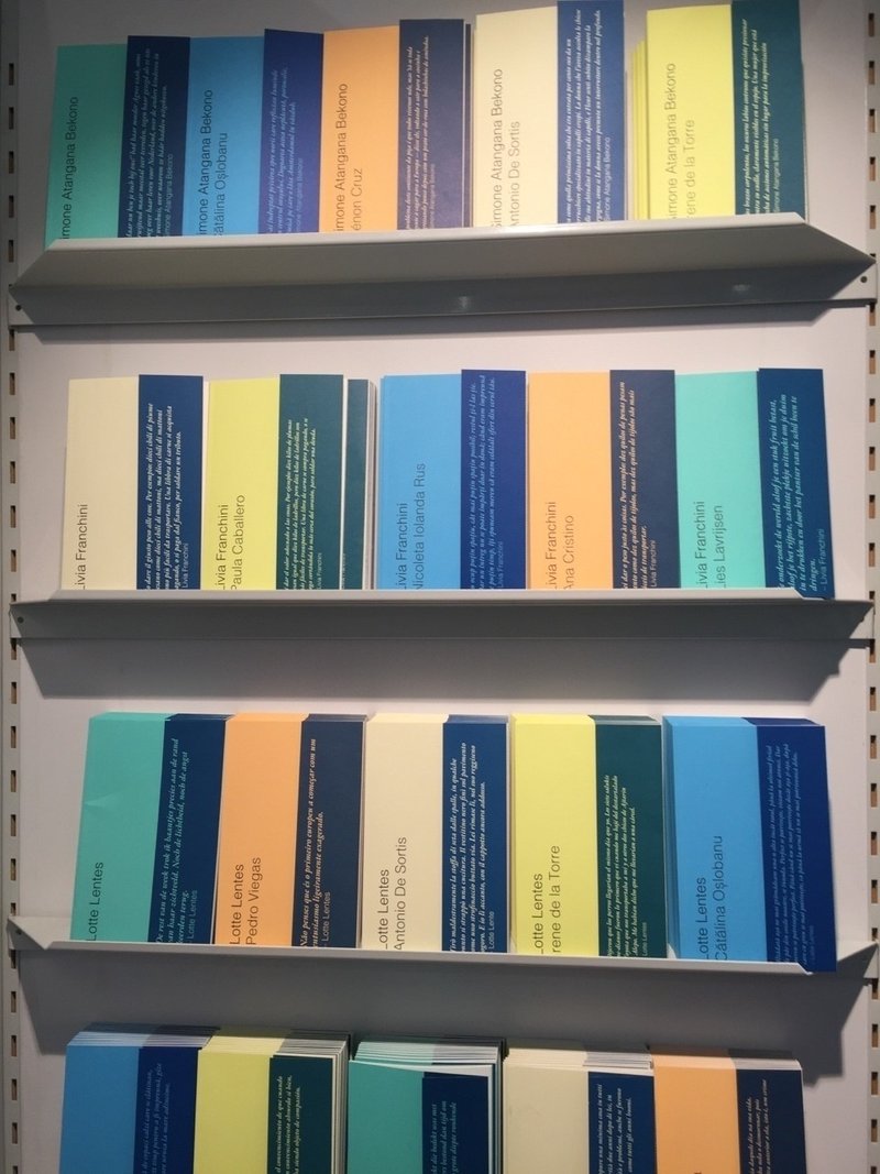 フランクフルトブックフェア こんな感じでした ユリ 書籍編集者 Note フランクフルトブックフェア こんな感じでした ユリ 書籍編集者 Note