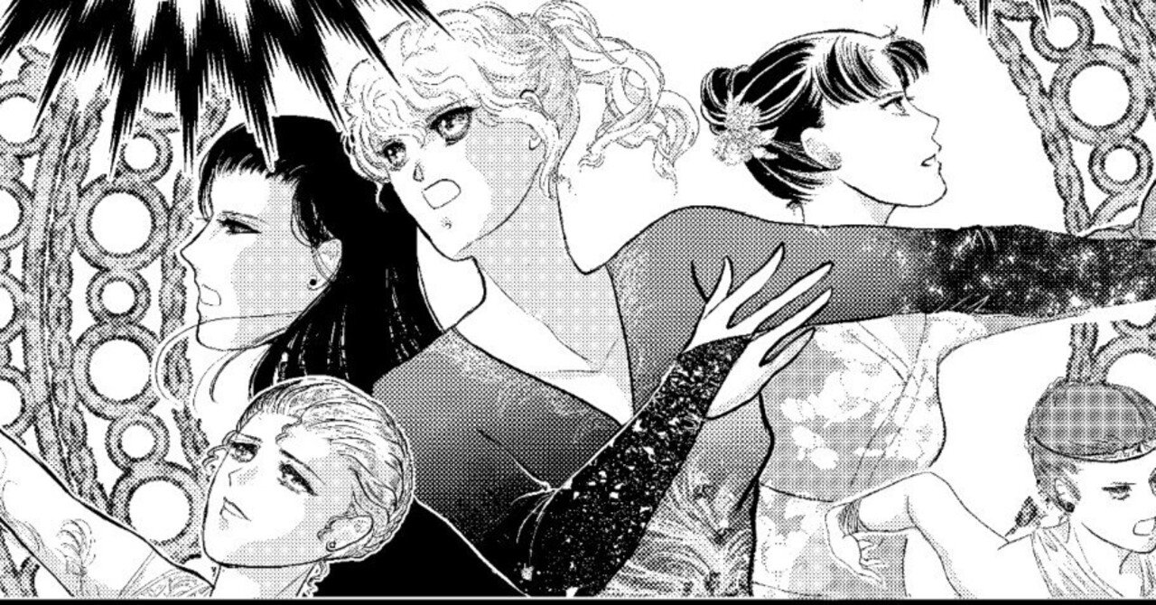 フィギュアスケート漫画skyhigh第１回 プロローグ 有瀬 深謝 Arise Misha 50歳から漫画 家目指して専門学生 毎週土曜更新中 Note